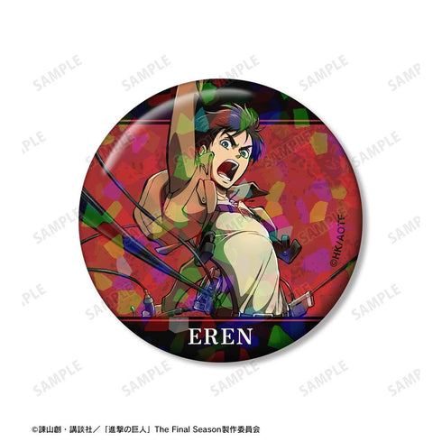 『進撃の巨人』エレン ホログラム缶バッジ2個セット【202601再販】