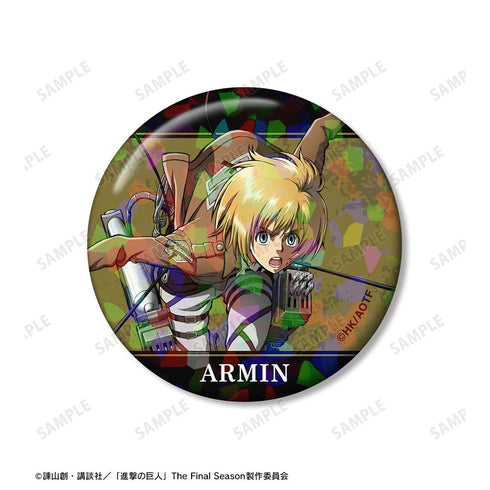 『進撃の巨人』アルミン ホログラム缶バッジ2個セット【202601再販】