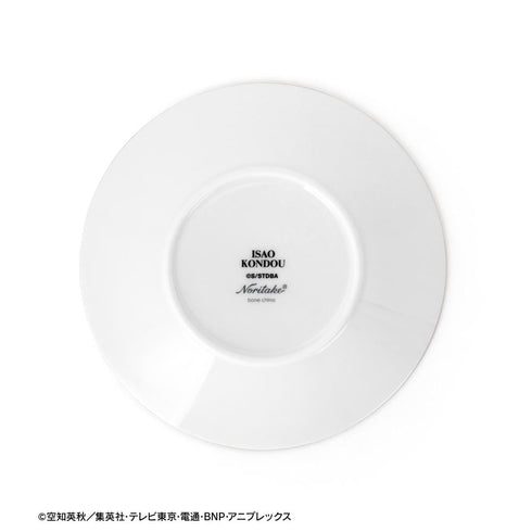 『銀魂』ノリタケコラボ 近藤勲 カップ&ソーサー