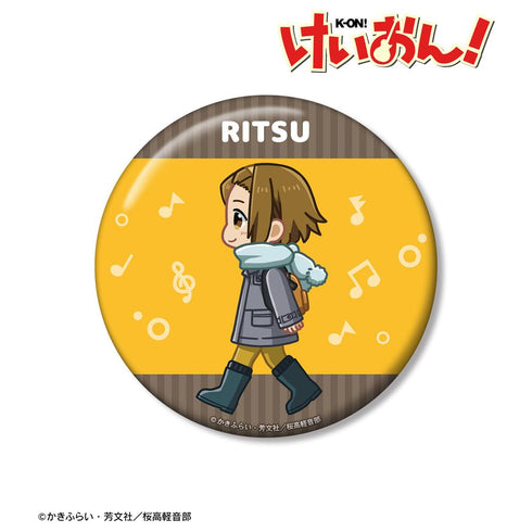 『けいおん!』田井中 律 ちびとこ 私服ver. 100mm缶バッジ【202602再販】