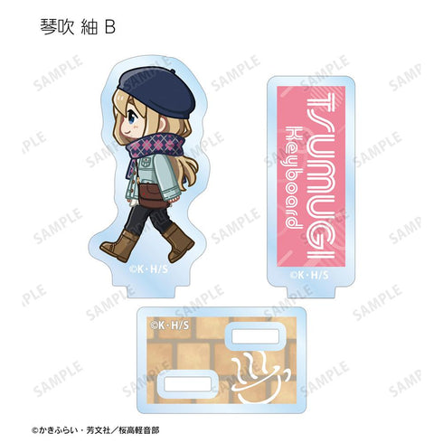 『けいおん!』トレーディング ちびとこ パーツ付きアクリルスタンド(単位/BOX)