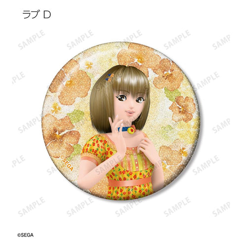 『オシャレ魔女 ラブ and ベリー』トレーディンググリッター缶バッジ(単位/BOX)(事後販売商品)