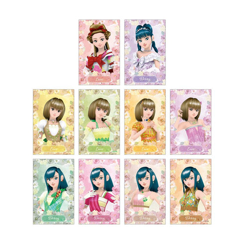 『オシャレ魔女 ラブ and ベリー』トレーディングイラストカード(単位/BOX)(事後販売商品)