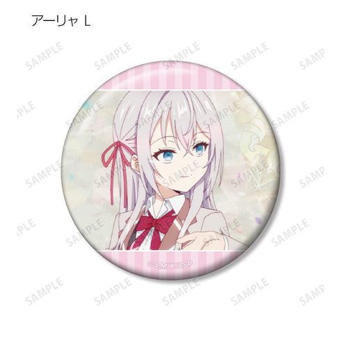 『時々ボソッとロシア語でデレる隣のアーリャさん』トレーディング アーリャオンリー エンディング場面写缶バッジ(単位/BOX)