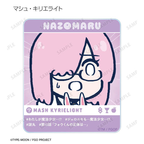 『Fate/Grand Order 藤丸立香はわからない』トレーディング場面写SNS風アクリルカード(単位/BOX)【202601再販】