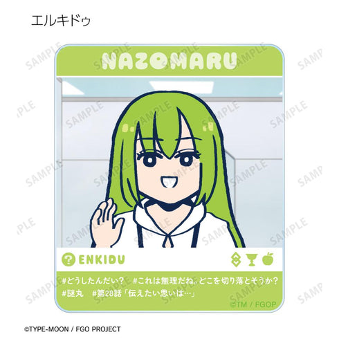 『Fate/Grand Order 藤丸立香はわからない』トレーディング場面写SNS風アクリルカード(単位/BOX)【202601再販】