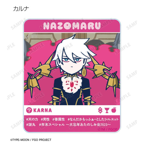 『Fate/Grand Order 藤丸立香はわからない』トレーディング場面写SNS風アクリルカード(単位/BOX)【202601再販】