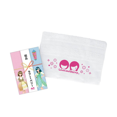 『オシャレ魔女 ラブ and ベリー』粗品風タオル(事後販売商品)