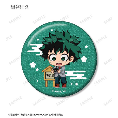『僕のヒーローアカデミア』トレーディング ちびキャラ アトラクションver. グリッター缶バッジ(単位/BOX)