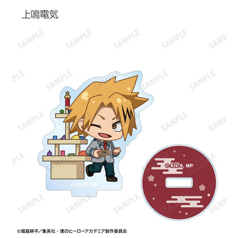 『僕のヒーローアカデミア』トレーディング ちびキャラ アトラクションver. アクリルスタンド(単位/BOX)