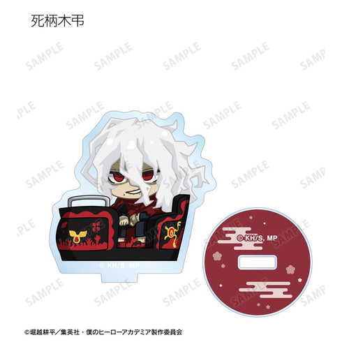 『僕のヒーローアカデミア』トレーディング ちびキャラ アトラクションver. アクリルスタンド(単位/BOX)