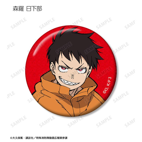 『炎炎ノ消防隊 参ノ章』トレーディンググリッター缶バッジ(単位/BOX)