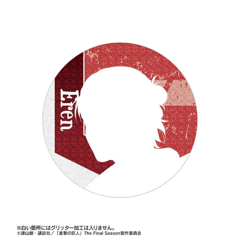 『進撃の巨人』トレーディンググリッター缶バッジ(単位/BOX)【202601再販】