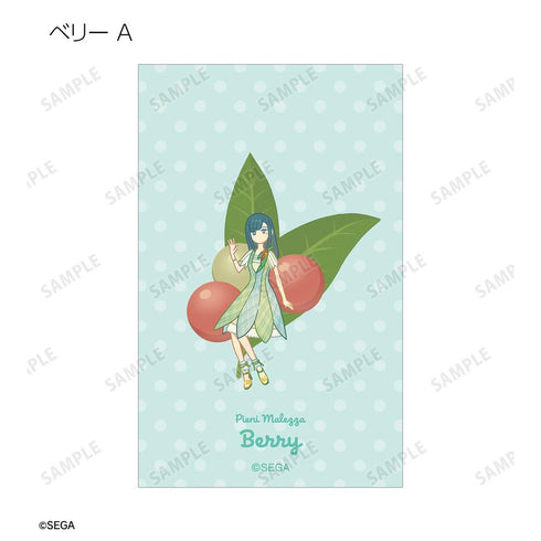 『オシャレ魔女 ラブ and ベリー』トレーディング Botania イラストカード(単位/BOX)(事後販売商品)