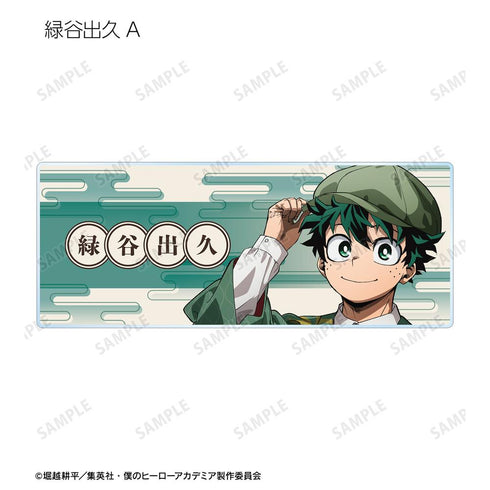 『僕のヒーローアカデミア』描き下ろし 花やしきver. トレーディングアクリルネームプレート(単位/BOX)