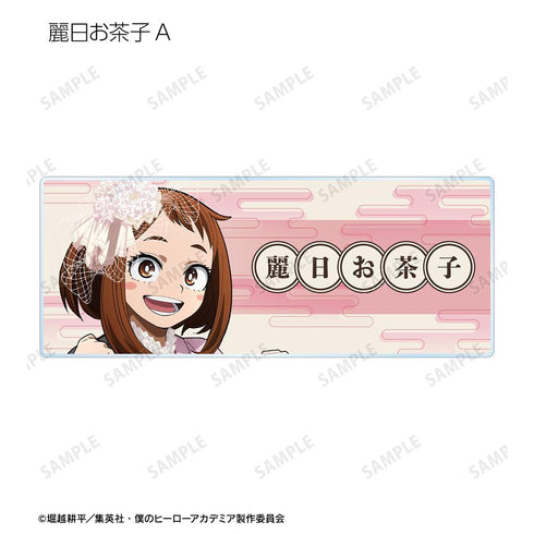 『僕のヒーローアカデミア』描き下ろし 花やしきver. トレーディングアクリルネームプレート(単位/BOX)