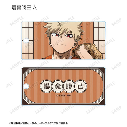 『僕のヒーローアカデミア』描き下ろし 花やしきver. トレーディングアクリルキータグ(単位/BOX)