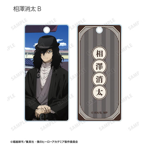 『僕のヒーローアカデミア』描き下ろし 花やしきver. トレーディングアクリルキータグ(単位/BOX)