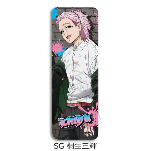 『WIND BREAKER』第2弾 レザーバッジ(ロング) SG 桐生三輝