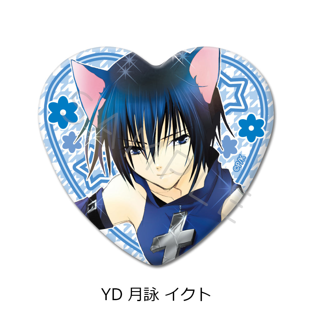 しゅごキャラ!』第2弾 ハート型缶バッジ YD 月詠イクト – Anime Store