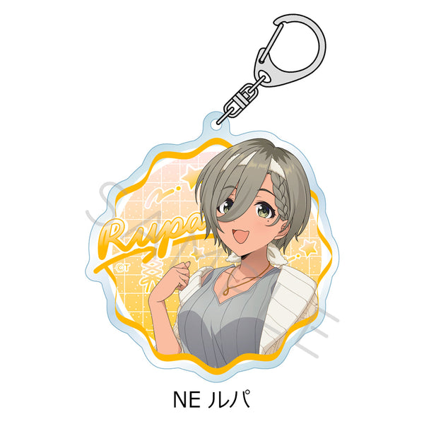 『ガールズバンドクライ』第4弾 アクリルキーホルダー NE ルパ