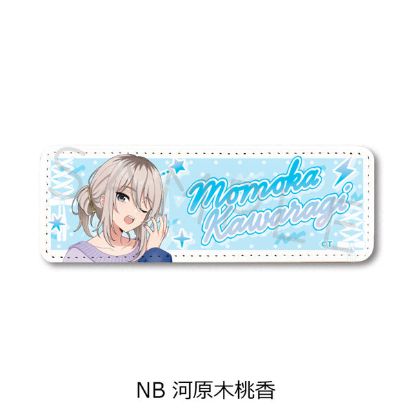 《少女乐队》第4弹 皮革徽章(长款) NB 河原木桃香