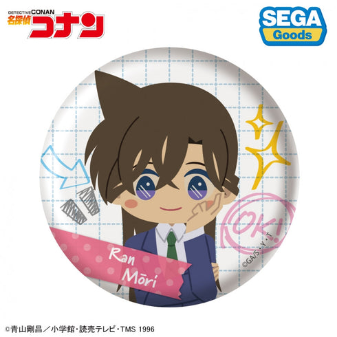 『名探偵コナン』缶バッジ(みんなといっしょーせいと・がくせいへんー)【BOX】