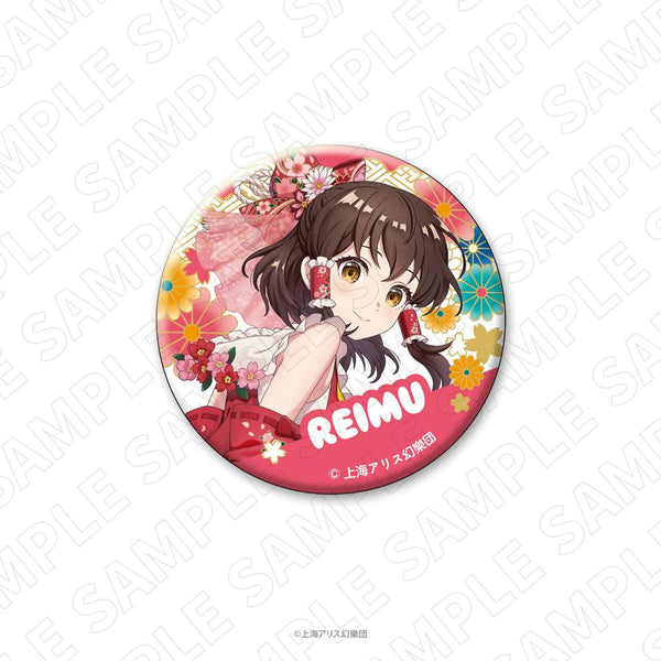 『東方Project』キャラディショナルトイ 和紙風缶バッジ(博麗霊夢)【202505再販】