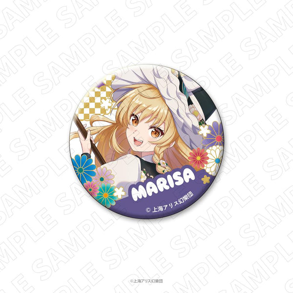 『東方Project』キャラディショナルトイ 和紙風缶バッジ(霧雨魔理沙)【202505再販】