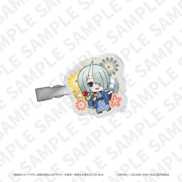 『妖怪学校の先生はじめました!』アクリルヘアクリップ(神酒凜太郎)