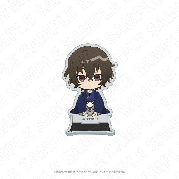 『文豪ストレイドッグス』キャラディショナルトイ (和のおもてなしVer.)アクリルスタンド(太宰治)