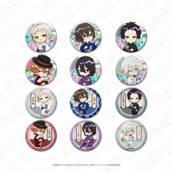 『文豪ストレイドッグス×紫陽花』キャラディショナルトイ トレーディング缶バッジ【BOX】