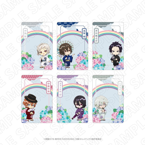『文豪ストレイドッグス×紫陽花』キャラディショナルトイ トレーディングクリアカード【BOX】