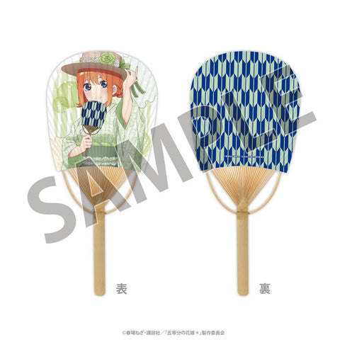 『五等分の花嫁*』平竹うちわ(四葉) <納涼Style>