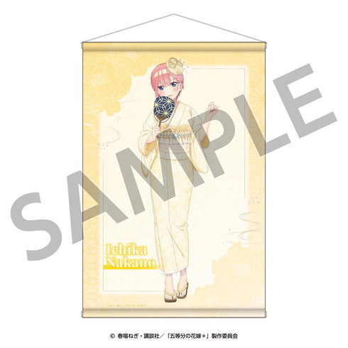 『五等分の花嫁*』B2タペストリー(一花) <納涼Style>