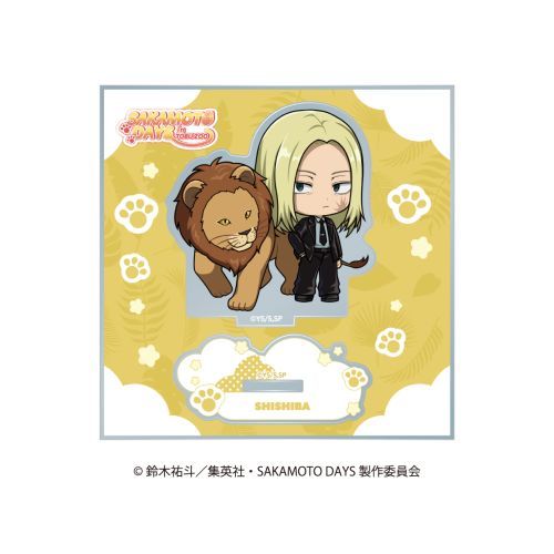 『SAKAMOTO DAYS』ミニキャラアクリルスタンド アニマルver. 神々廻