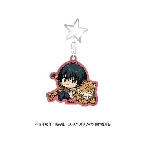 『SAKAMOTO DAYS』ミニキャラアクリルキーホルダー アニマルver. 南雲
