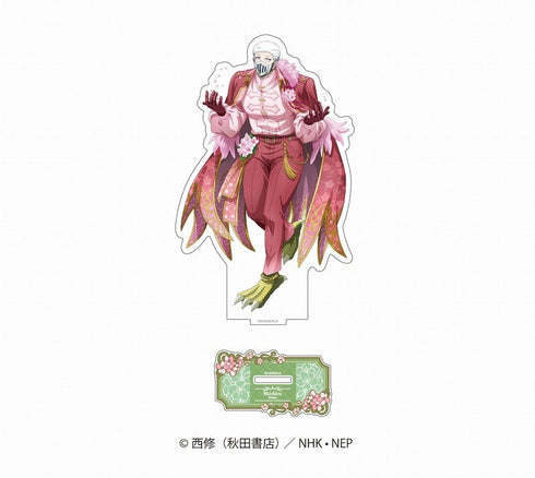 『魔入りました!入間くん』描き下ろしアクリルスタンド sakura ver. バラム・シチロウ