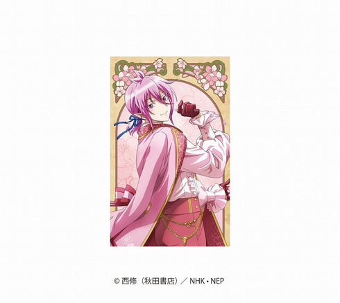 『魔入りました!入間くん』トレーディングカード sakura ver.【BOX】