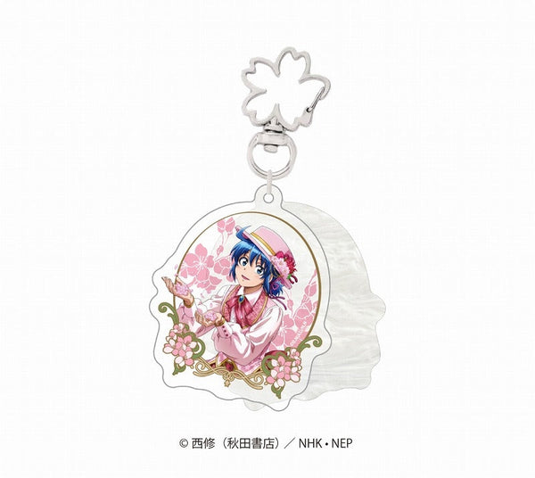 『魔入りました!入間くん』桜アクリルキーホルダー 鈴木入間