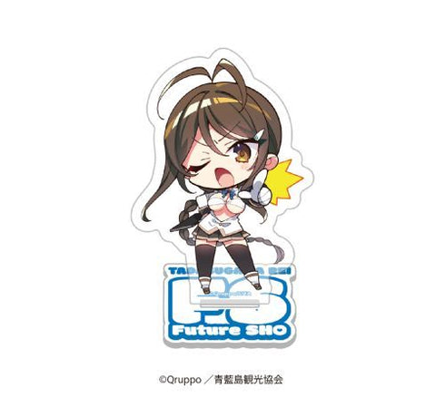 『ぬきたし THE ANIMATION』随机迷你角色亚克力立牌【BOX】