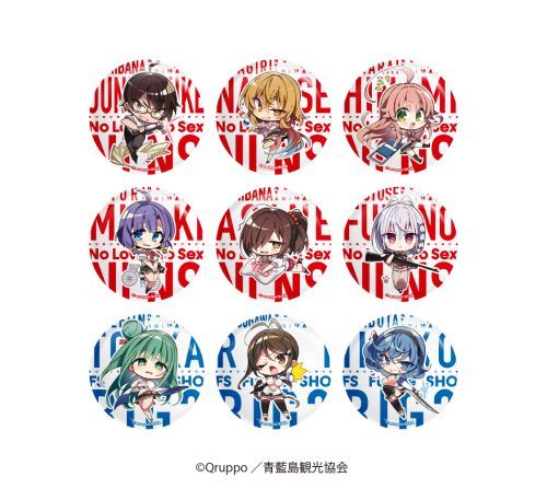 『ぬきたし THE ANIMATION』ランダムミニキャラ缶バッジ【BOX】