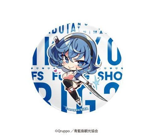 『ぬきたし THE ANIMATION』ランダムミニキャラ缶バッジ【BOX】