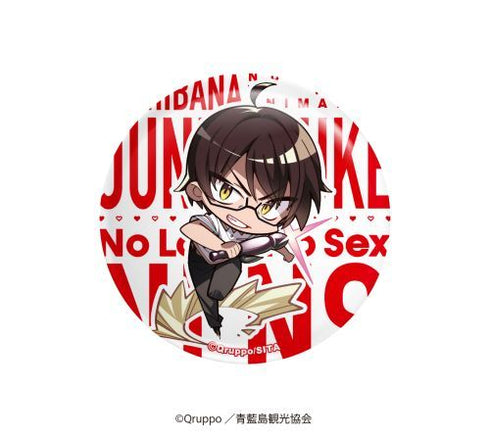 『ぬきたし THE ANIMATION』ランダムミニキャラ缶バッジ【BOX】