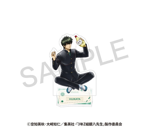 『3年Z組銀八先生』描き下ろしアクリルスタンド さいほうver. 土方 十四郎