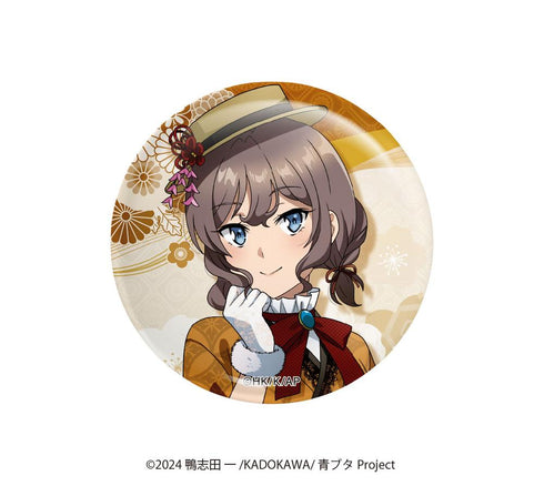 『青春ブタ野郎はサンタクロースの夢を見ない』ランダム描き下ろし缶バッジ【BOX】