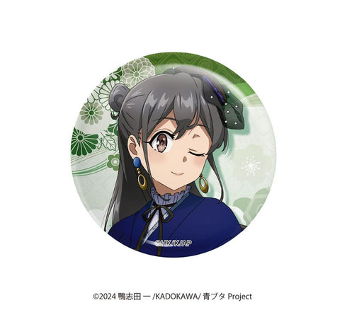 『青春ブタ野郎はサンタクロースの夢を見ない』ランダム描き下ろし缶バッジ【BOX】