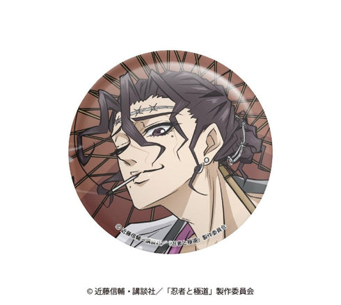 『忍者と極道』ランダム缶バッジ【BOX】