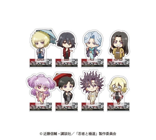 『忍者と極道』ランダムミニキャラアクリルスタンド【BOX】