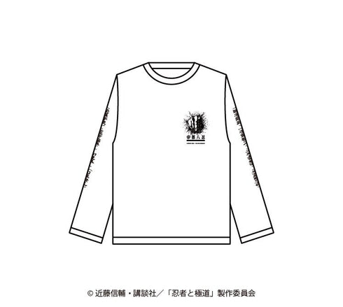 『忍者と極道』Tシャツ